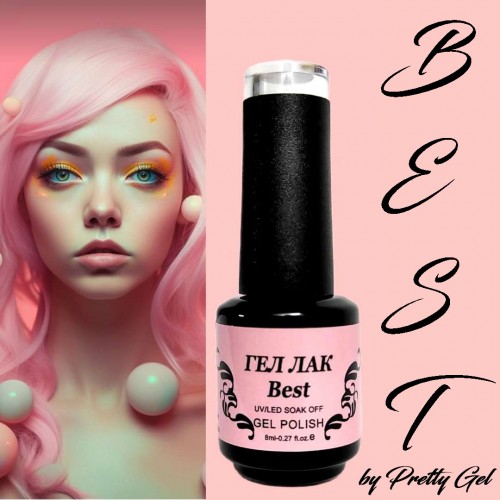 BEST гел лак