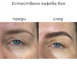 Боя за вежди и мигли Естествено кафява 15 мл.-foto2