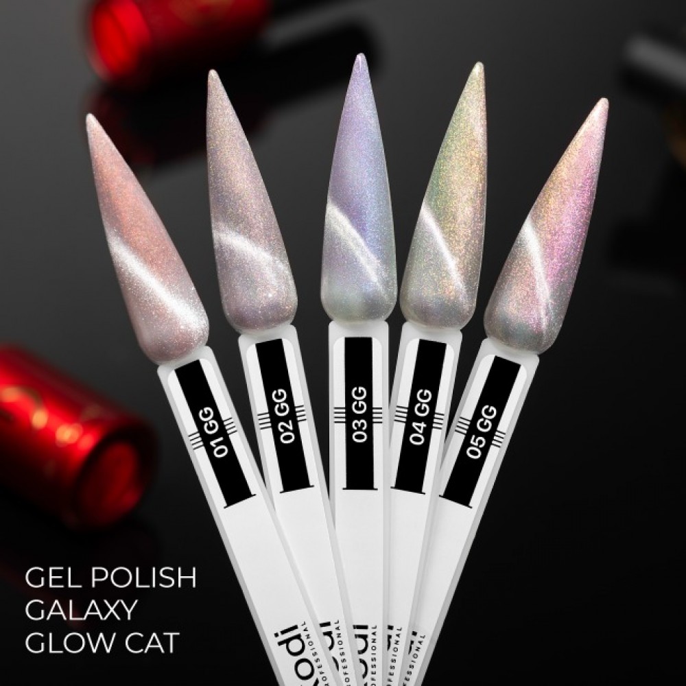 Гел лак № 03 GG 7 мл