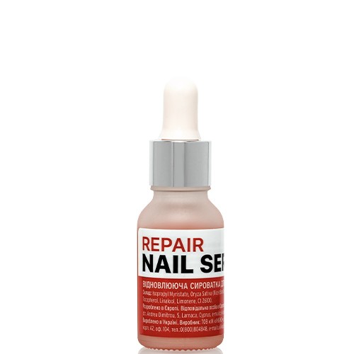 Възстановяващ серум за нокти repair nail serum 15ml