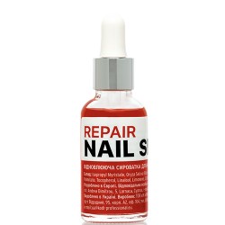 Възстановяващ серум за нокти repair nail serum 30ml