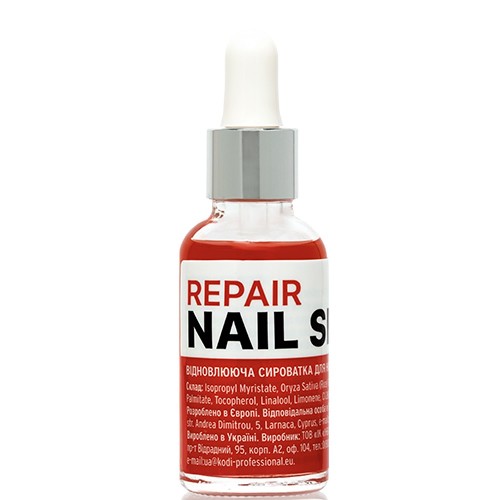 Възстановяващ серум за нокти repair nail serum 30ml