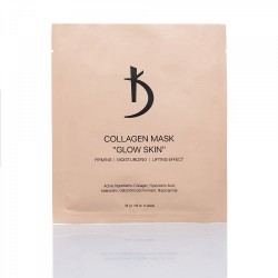 Колагенова маска за лице Glow Skin