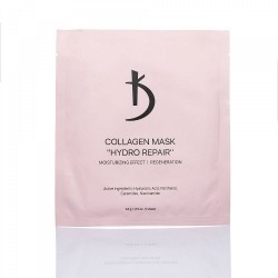 Колагенова маска за лице Hydro Repair