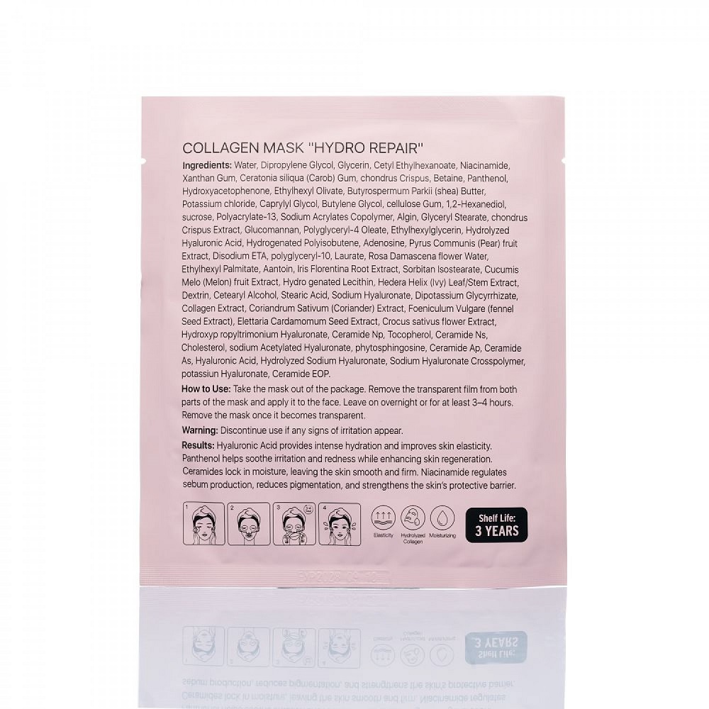 Колагенова маска за лице Hydro Repair