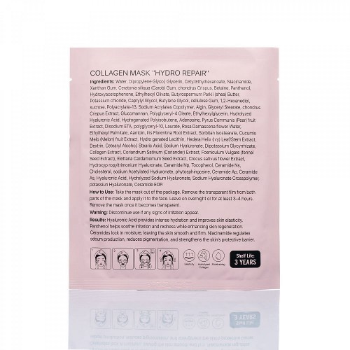 Колагенова маска за лице Hydro Repair-foto4