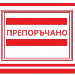 Изключително мощна Оригинална електрическа пила JD7500 - 65W ПРЕПОРЪЧАНО+Подарък LED Лампа-foto2