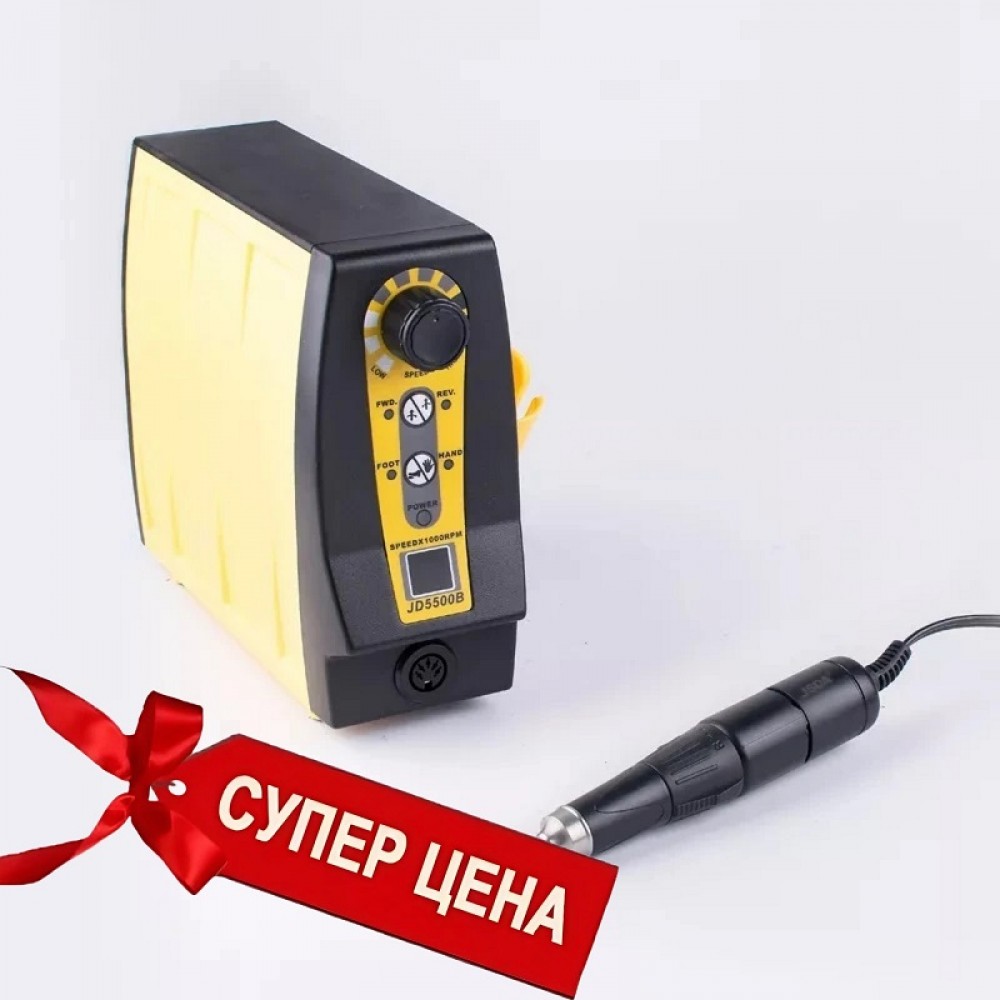 85W Оригинална професионална електрическа пила JD5500B 85W Оригинална професионална електрическа пила JD5500B