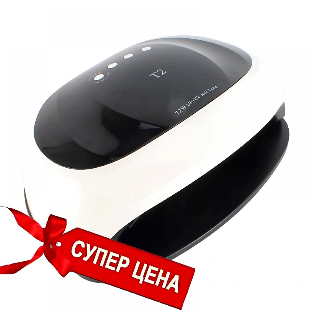 LED лампа Sun T2 - 72 W