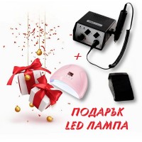 Изключително мощна Оригинална електрическа пила  JD7500 - 65W ПРЕПОРЪЧАНО