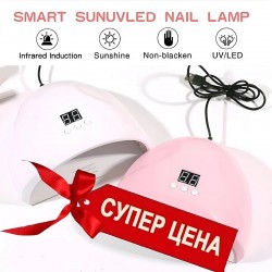 LED lamp SUN Dazzle 36W