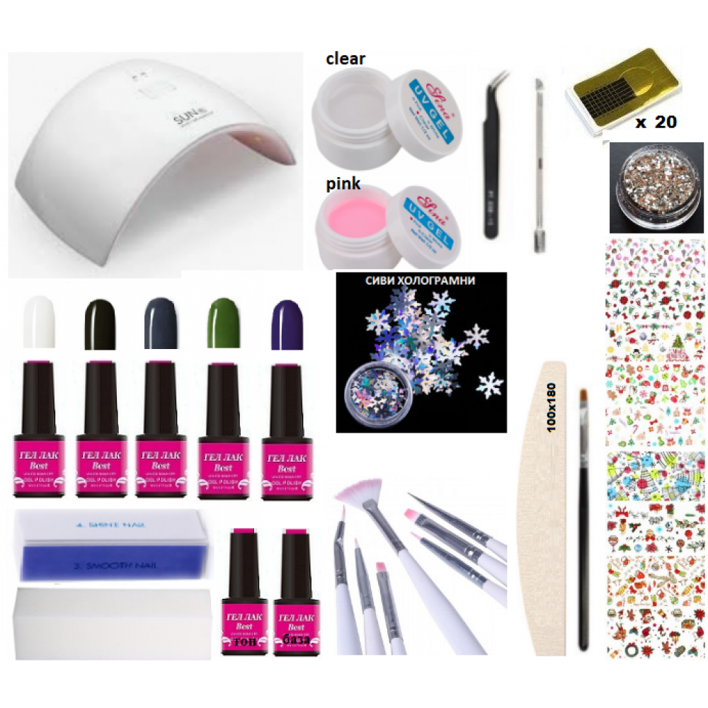 Комплект Зима