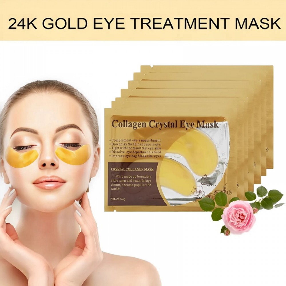 Златни Колагенови пачове за очи 6 гр.