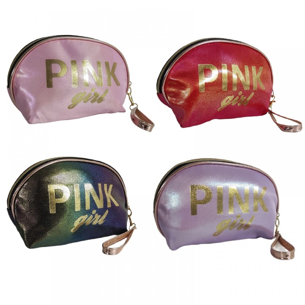 Овален козметичен несесер PINK Изберете цвят