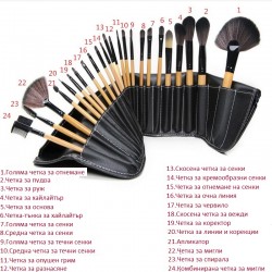 Комплект Четки за Грим  24 бр в кожен калъф-foto3