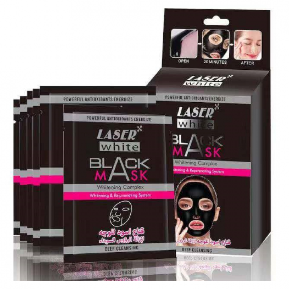 Най -добрата черна маска за лице 20 мл 