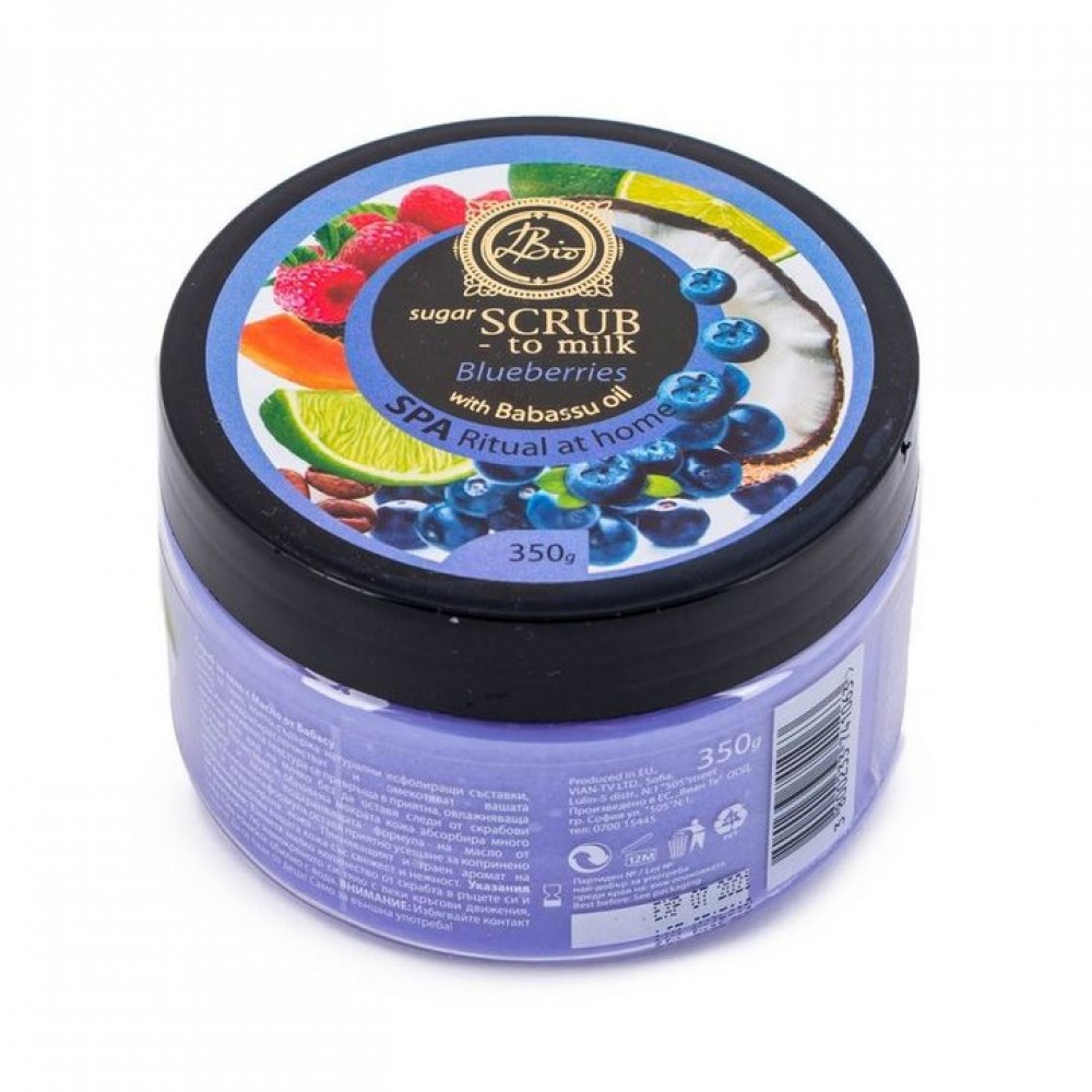 Скраб за тяло Боровинка и Масло от Бабасу 350гр. Скраб за тяло Боровинка и Масло от Бабасу 350гр.