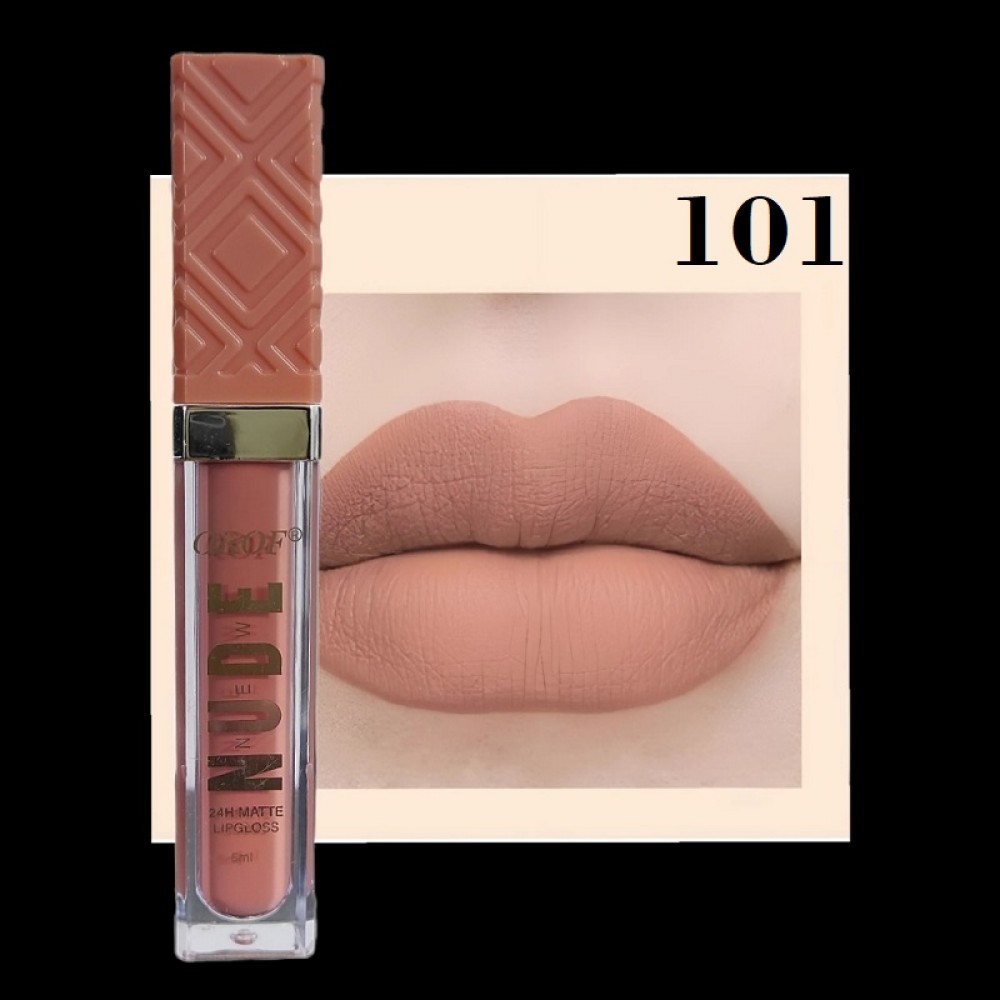 Течно матово червило NUDE