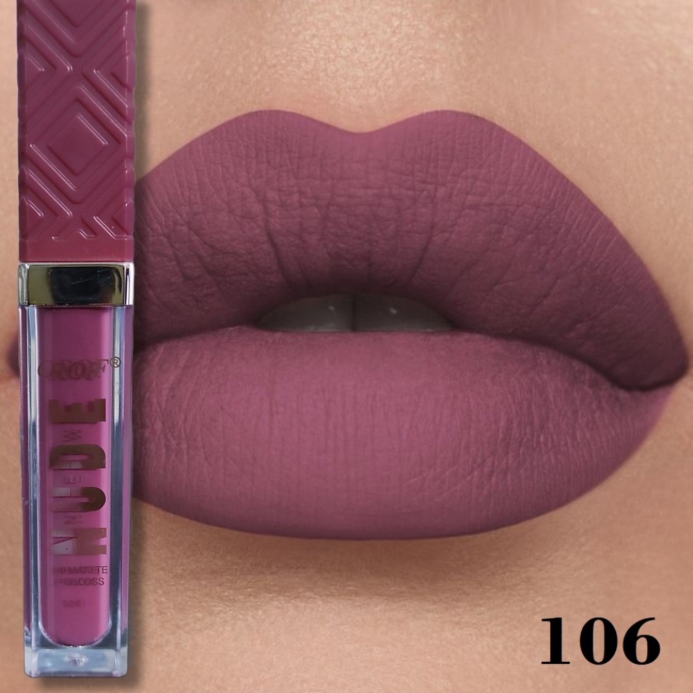 Течно матово червило NUDE