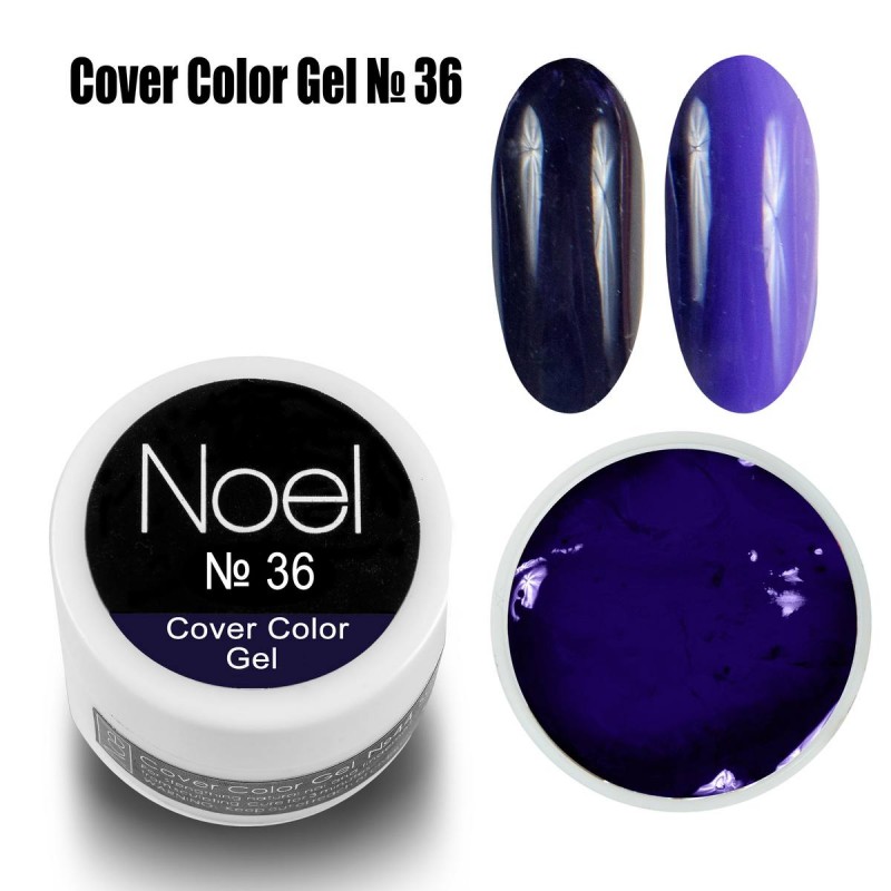Гел боя Noel Cover Color Gel №36 8 мл