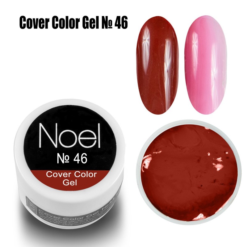 Гел боя Noel Cover Color Gel №46 8 мл