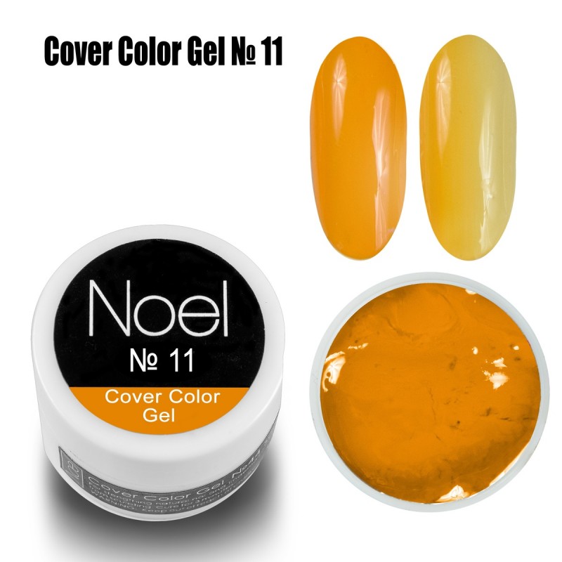 Гел боя Noel Cover Color Gel №11 8 мл