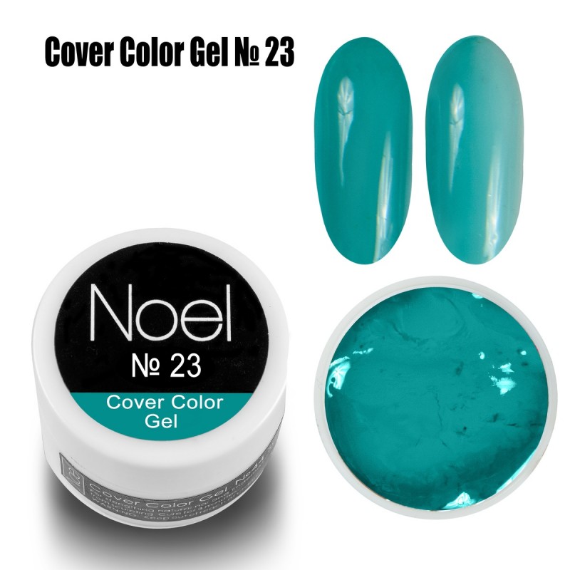 Гел боя Noel Cover Color Gel №23 8 мл