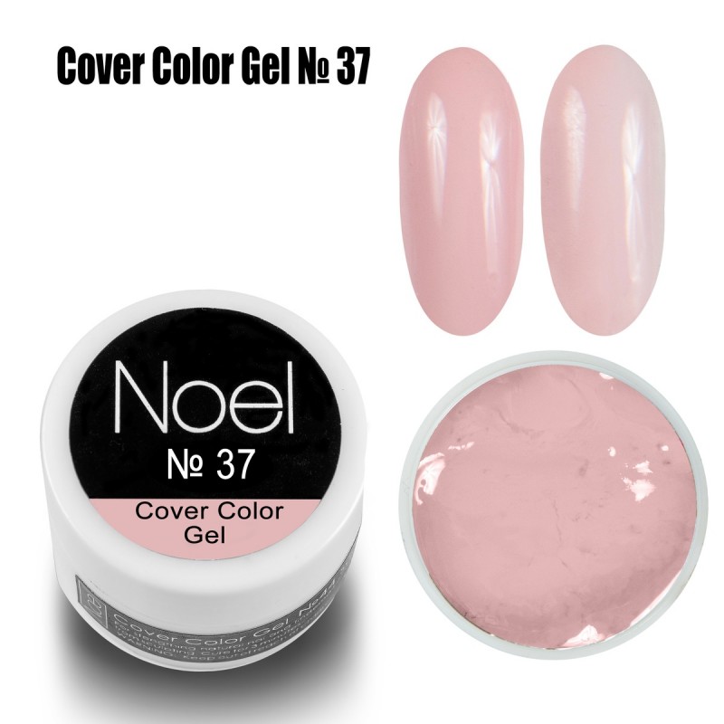 Гел боя Noel Cover Color Gel №37 8 мл