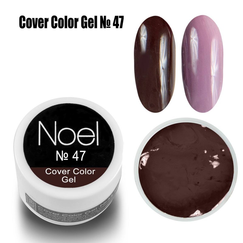 Гел боя Noel Cover Color Gel №47 8 мл
