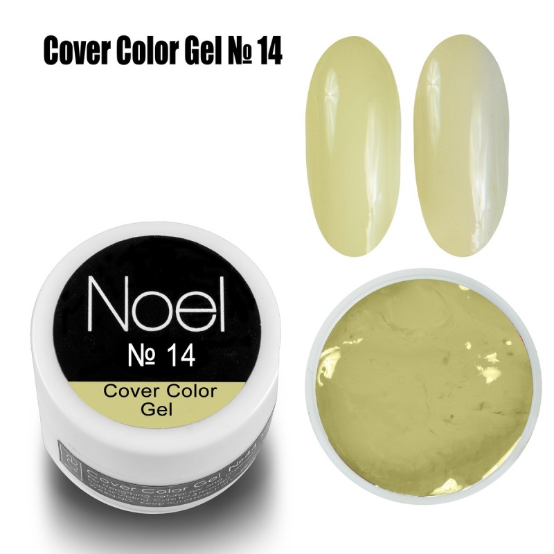 Гел боя Noel Cover Color Gel №14 8 мл