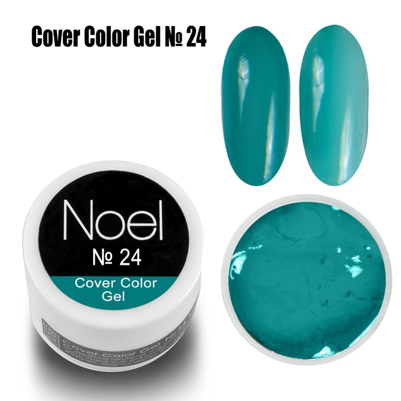 Гел боя Noel Cover Color Gel №24 8 мл