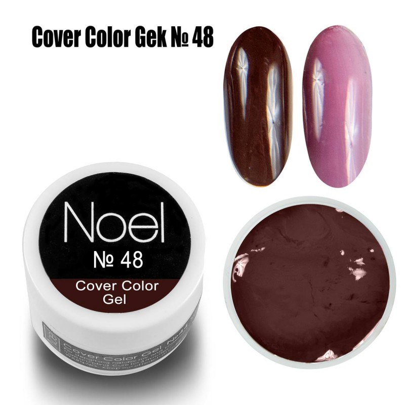 Гел боя Noel Cover Color Gel №48 8 мл