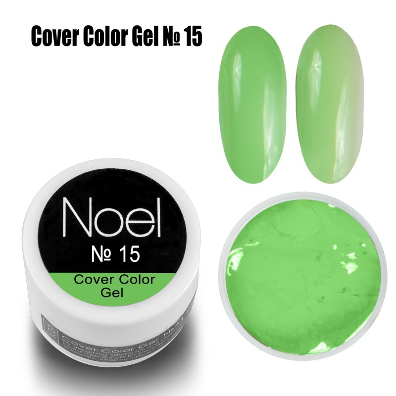 Гел боя Noel Cover Color Gel №15 8 мл