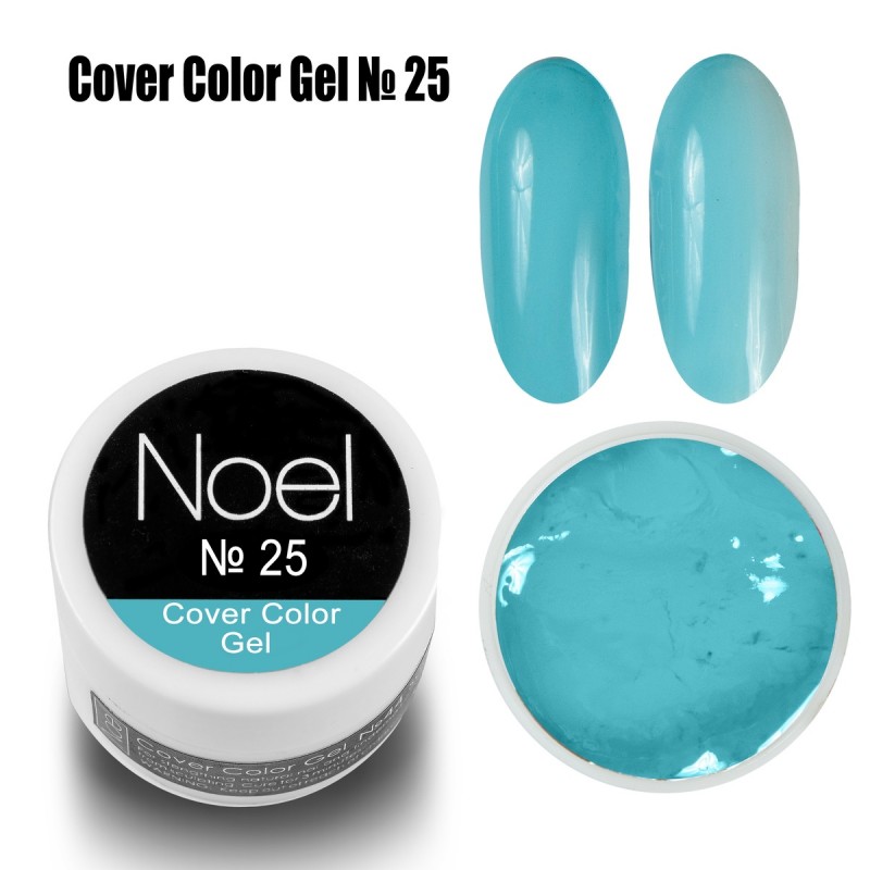 Гел боя Noel Cover Color Gel №25 8 мл