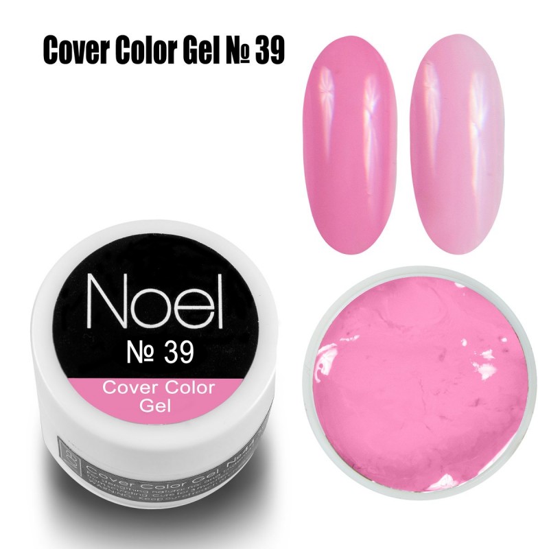 Гел боя Noel Cover Color Gel №39 8 мл