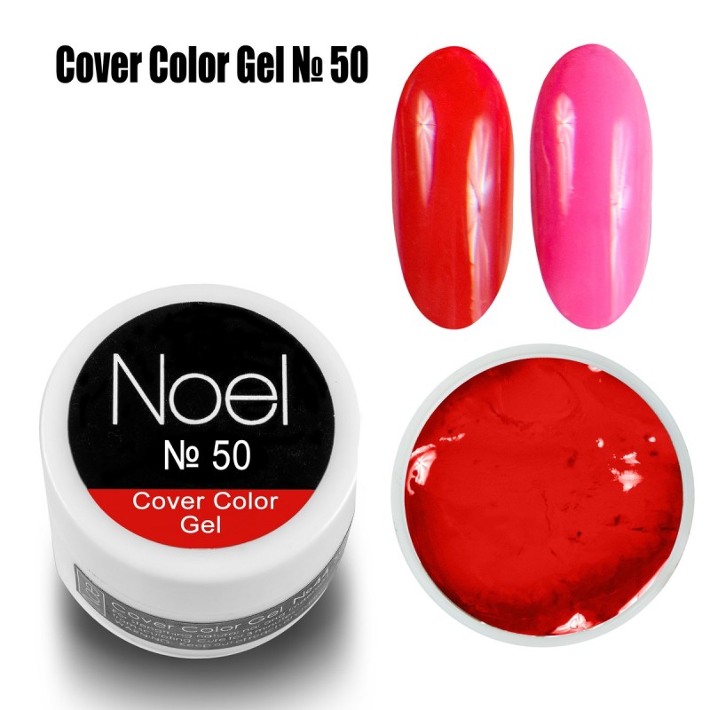 Гел боя Noel Cover Color Gel №50 8 мл