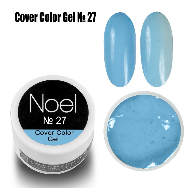 Гел боя Noel Cover Color Gel №27 8 мл