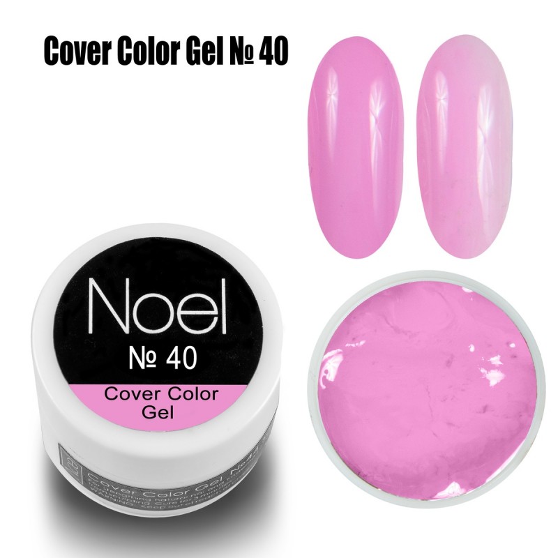 Гел боя Noel Cover Color Gel №40 8 мл