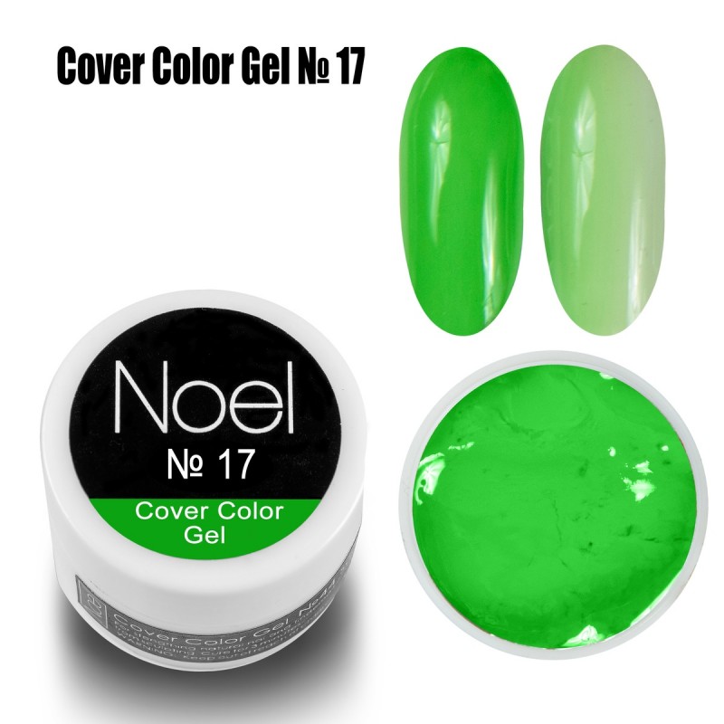 Гел боя Noel Cover Color Gel №17 8 мл