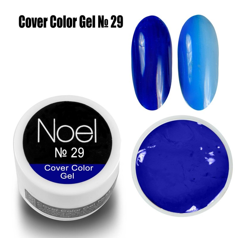 Гел боя Noel Cover Color Gel №29 8 мл