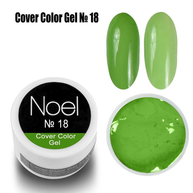 Гел боя Noel Cover Color Gel №18 8 мл