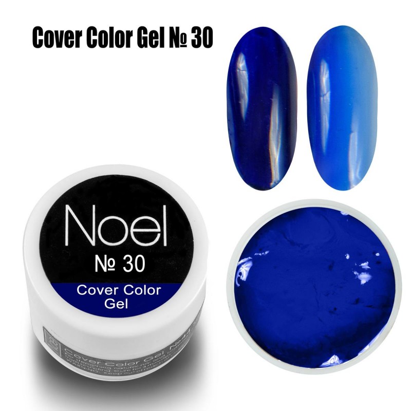 Гел боя Noel Cover Color Gel №30 8 мл
