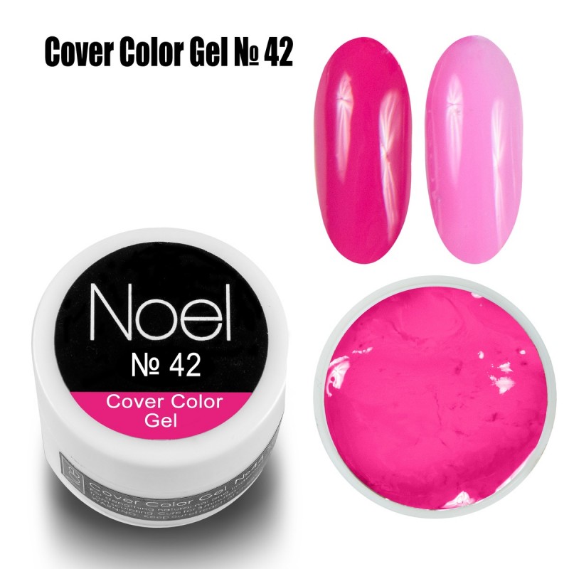 Гел боя Noel Cover Color Gel №42 8 мл