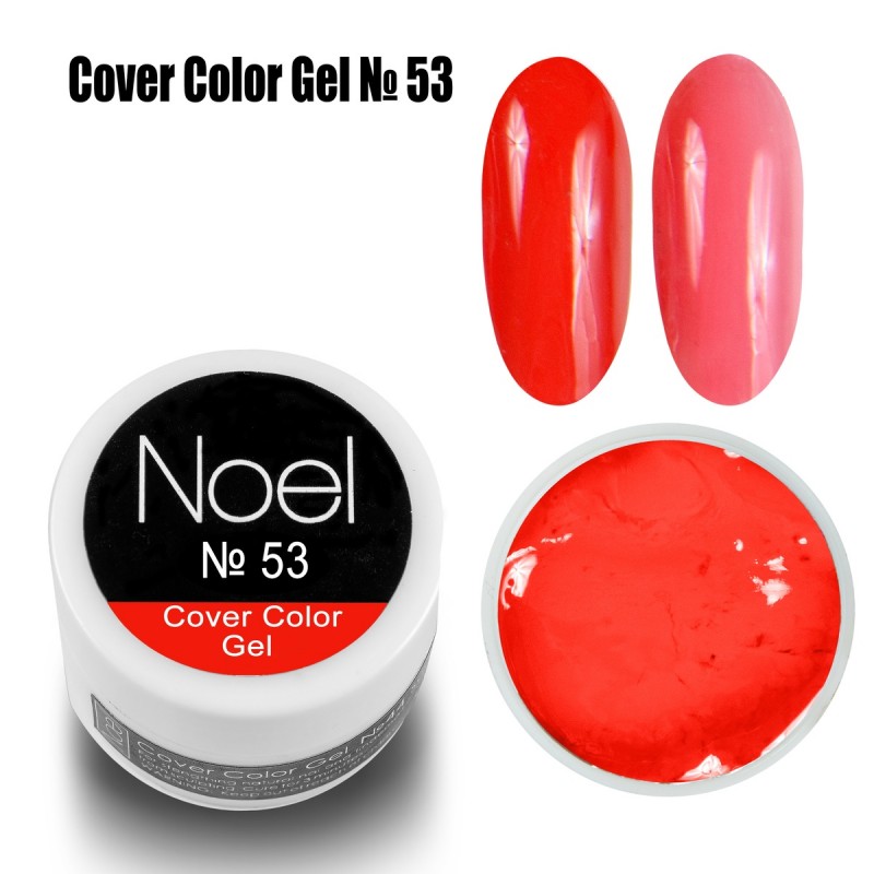 Гел боя Noel Cover Color Gel №53 8 мл