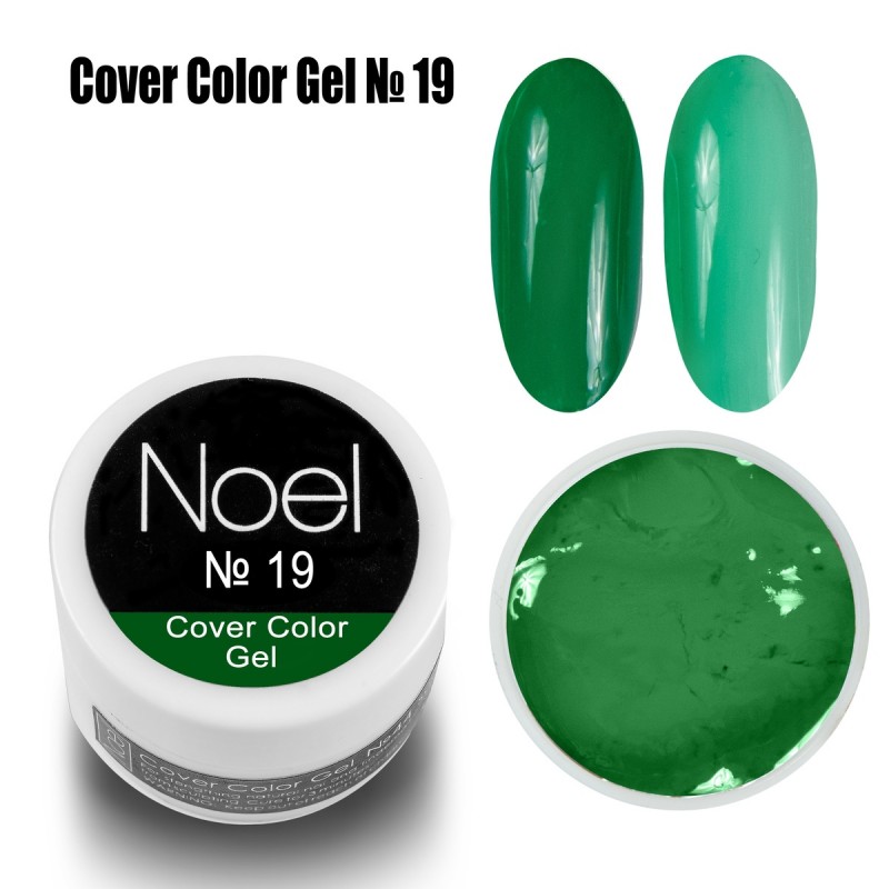 Гел боя Noel Cover Color Gel №19 8 мл