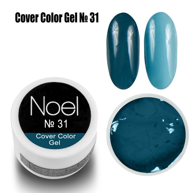 Гел боя Noel Cover Color Gel №31 8 мл