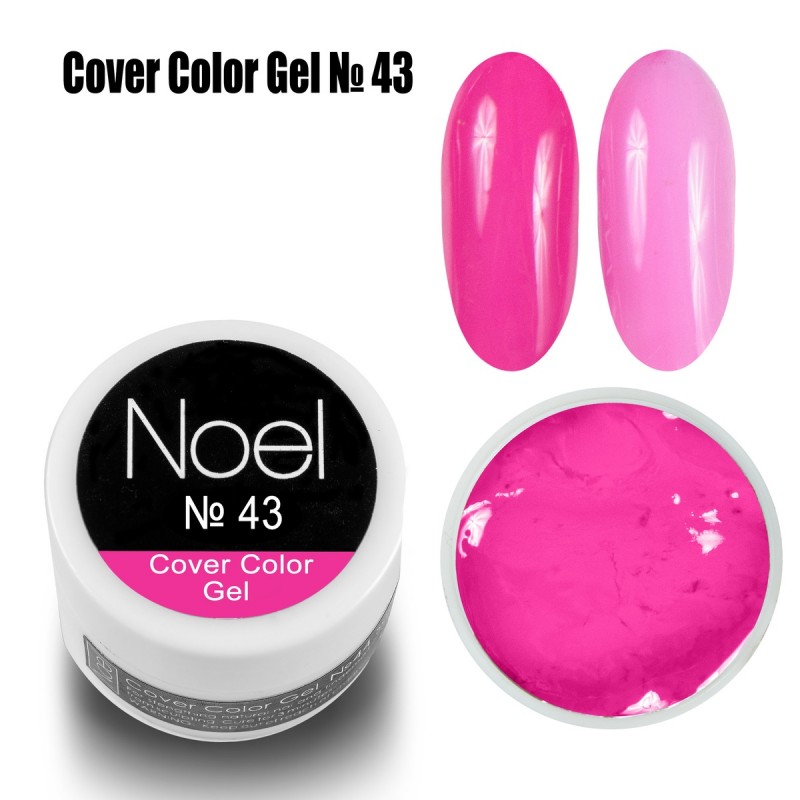 Гел боя Noel Cover Color Gel №43 8 мл