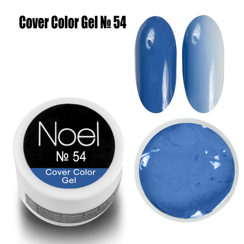 Гел боя Noel Cover Color Gel №54 8 мл