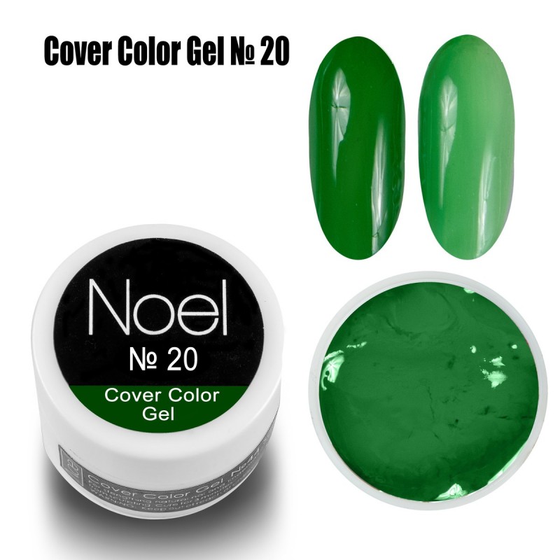 Гел боя Noel Cover Color Gel №20 8 мл