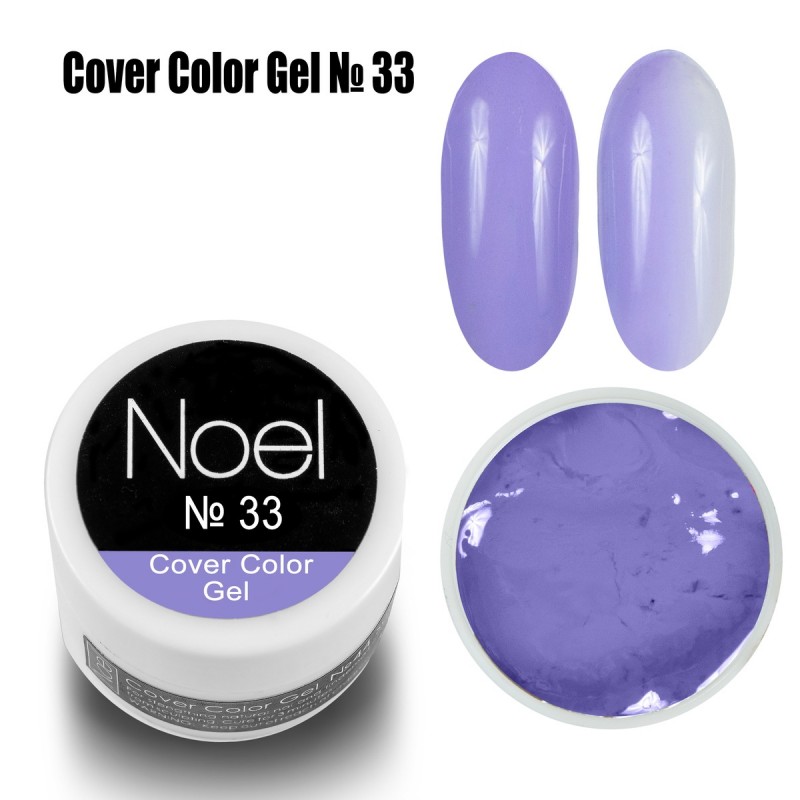 Гел боя Noel Cover Color Gel №33 8 мл